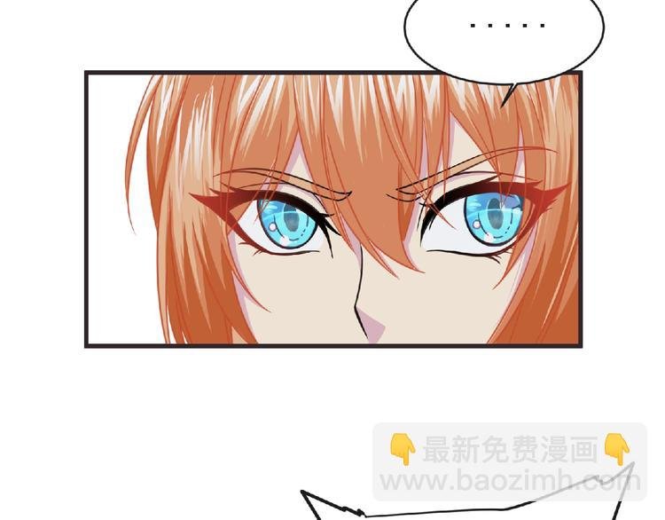 第46话 方舟篇 木吉的挑战