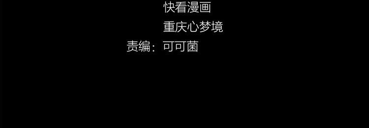 第47话 方舟篇 决斗