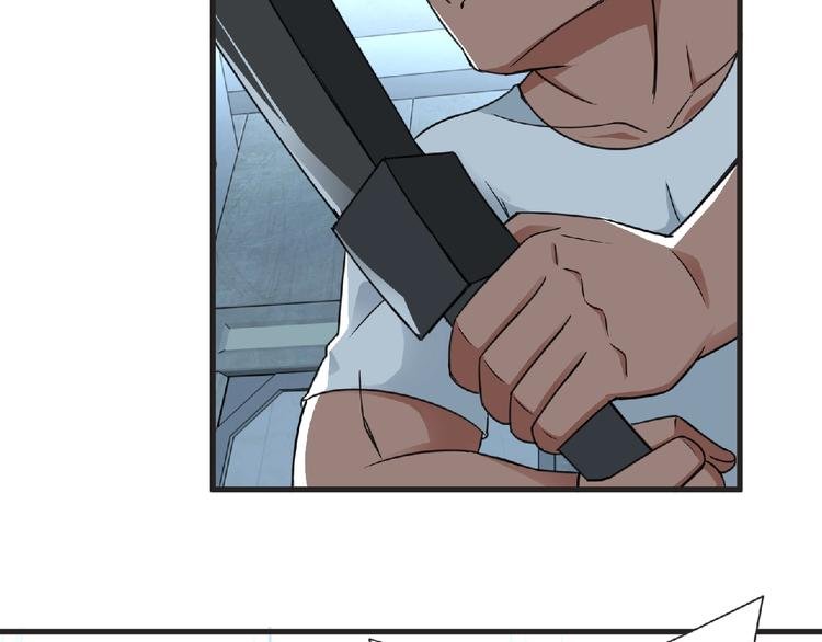 第47话 方舟篇 决斗
