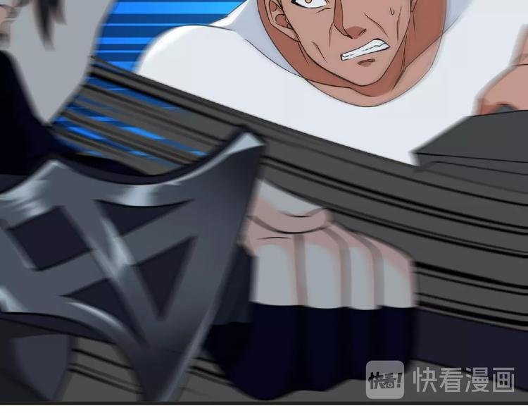 第47话 方舟篇 决斗