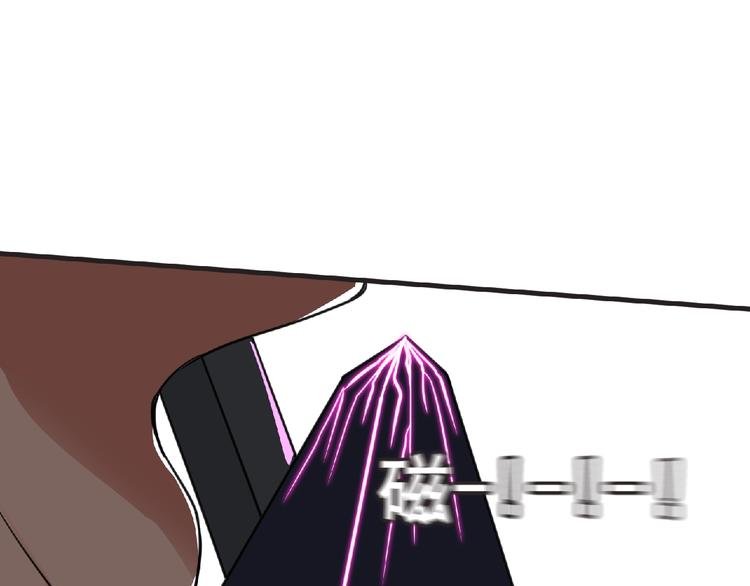 第47话 方舟篇 决斗