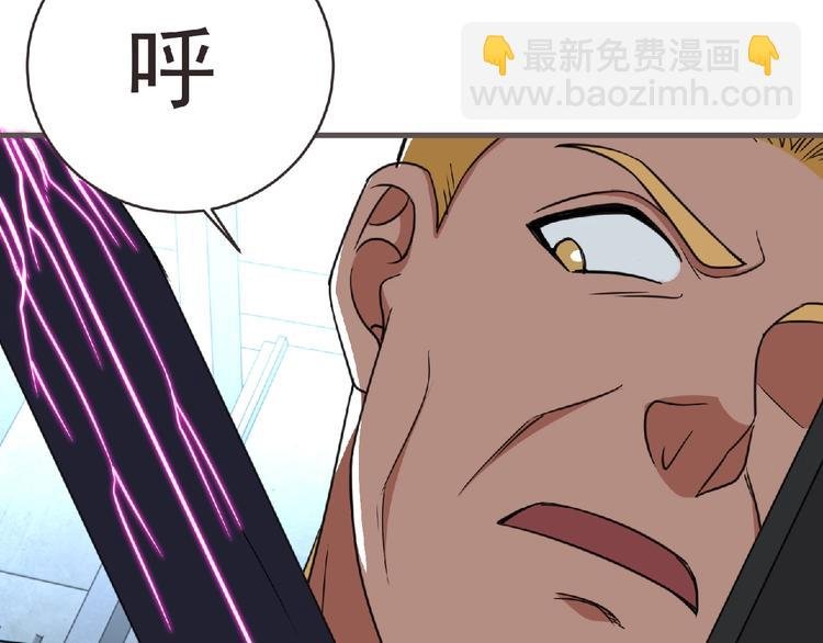 第47话 方舟篇 决斗