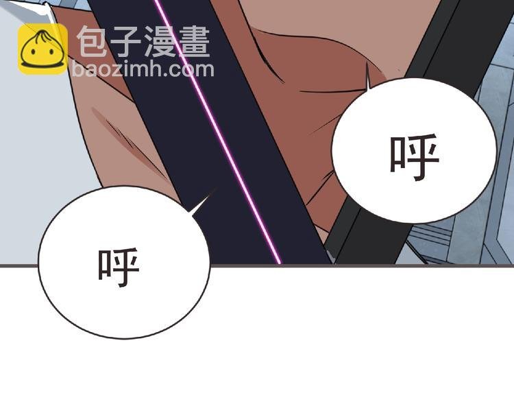 第47话 方舟篇 决斗