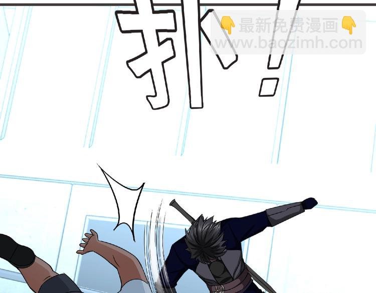 第47话 方舟篇 决斗