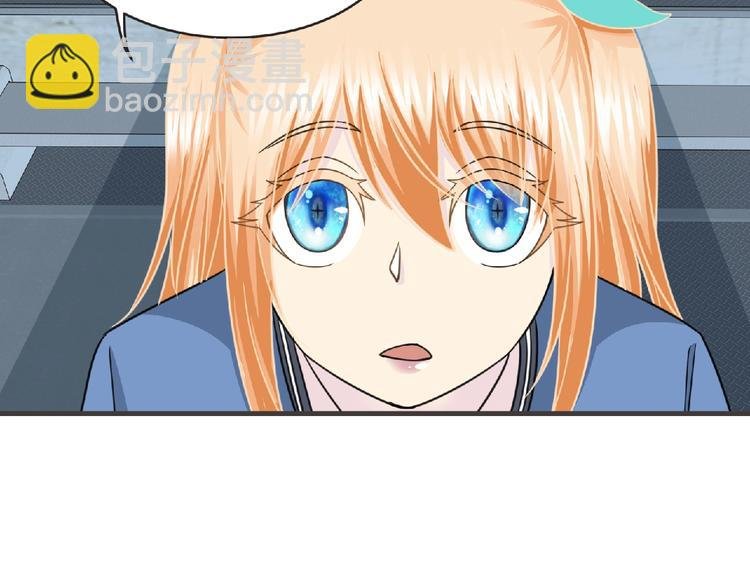 第47话 方舟篇 决斗