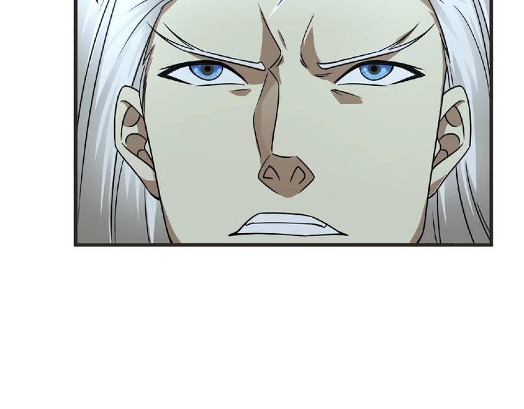 第48话 方舟篇 暗示