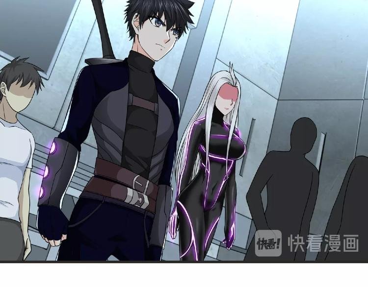第48话 方舟篇 暗示