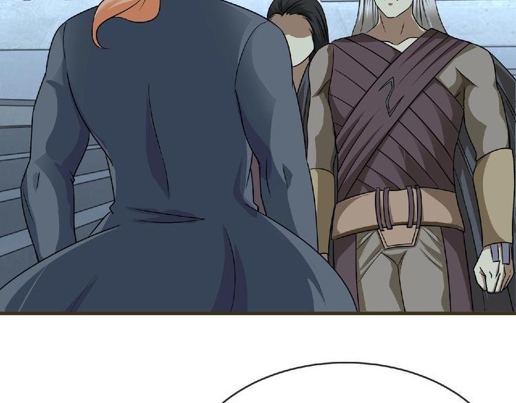 第48话 方舟篇 暗示