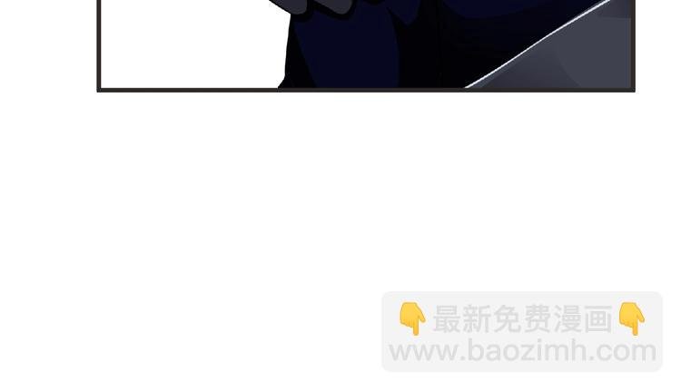 第48话 方舟篇 暗示