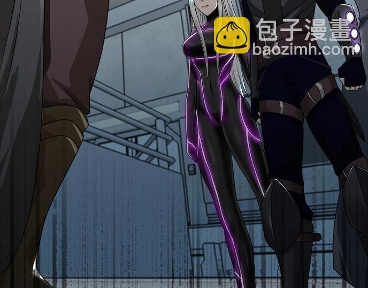 第48话 方舟篇 暗示