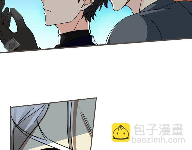 第48话 方舟篇 暗示