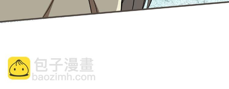 第48话 方舟篇 暗示