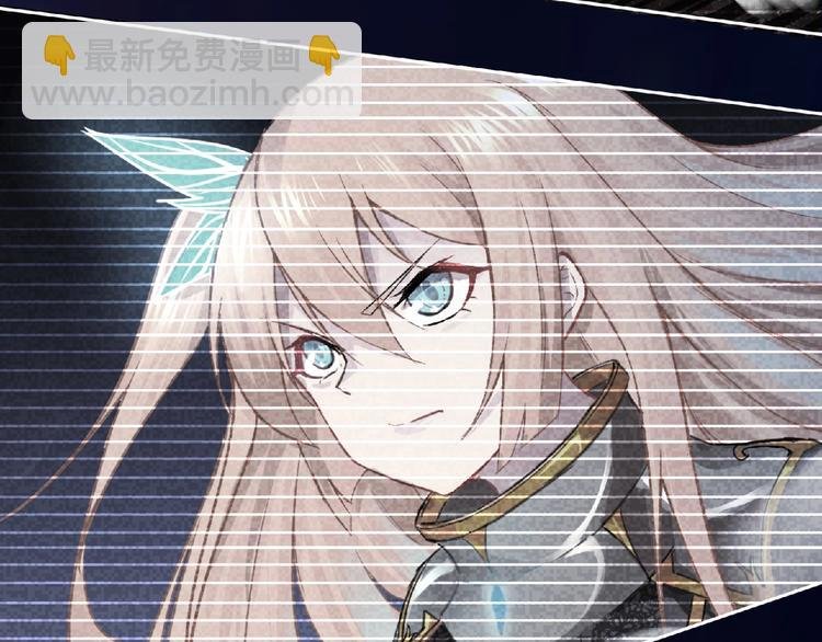 第4话 艾拉·克莱门斯