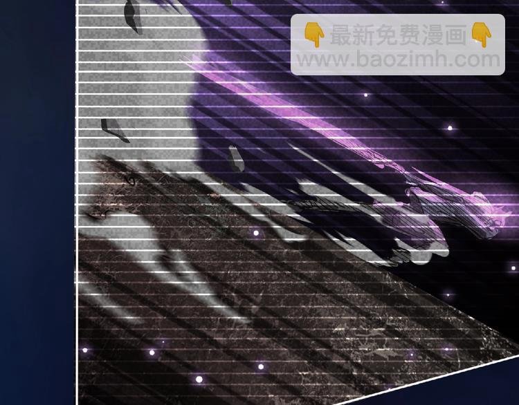 第4话 艾拉·克莱门斯