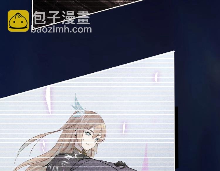 第4话 艾拉·克莱门斯