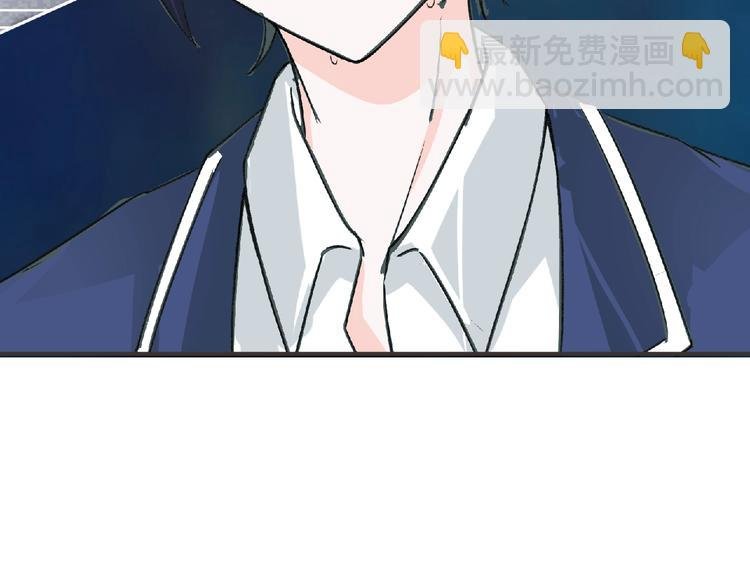 第4话 艾拉·克莱门斯