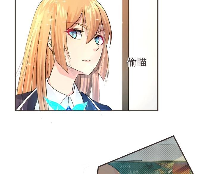 第4话 艾拉·克莱门斯