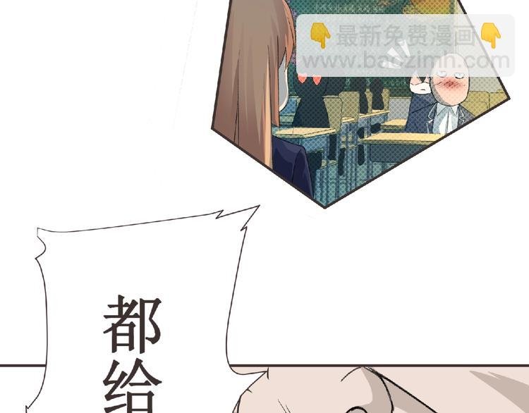 第4话 艾拉·克莱门斯