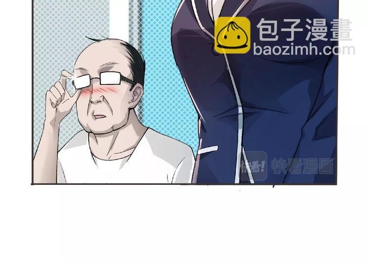 第4话 艾拉·克莱门斯