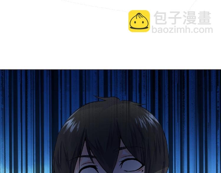 第4话 艾拉·克莱门斯