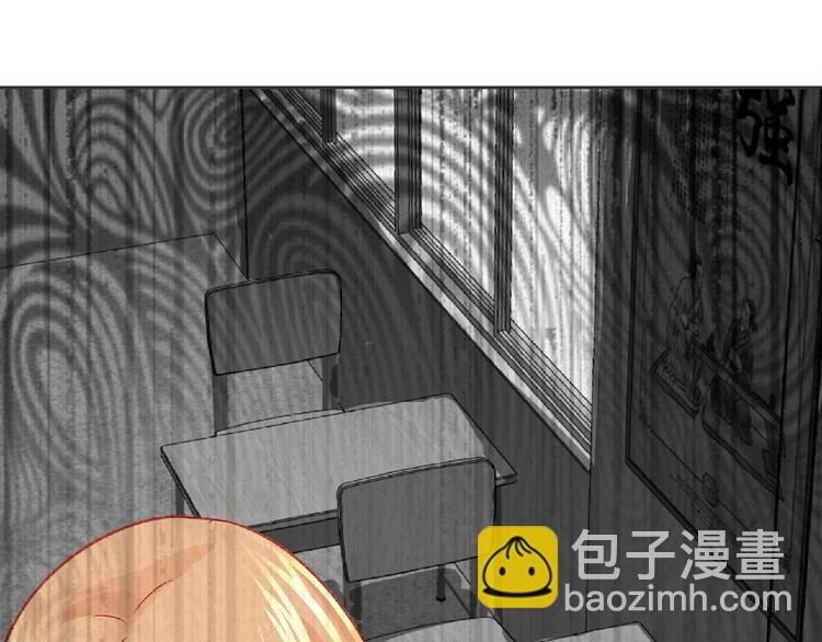 第4话 艾拉·克莱门斯