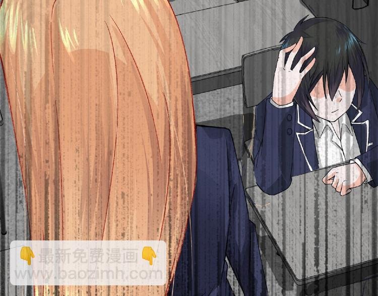 第4话 艾拉·克莱门斯