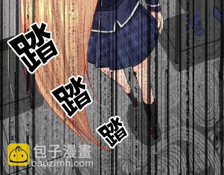 第4话 艾拉·克莱门斯