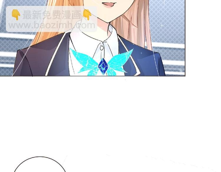 第4话 艾拉·克莱门斯
