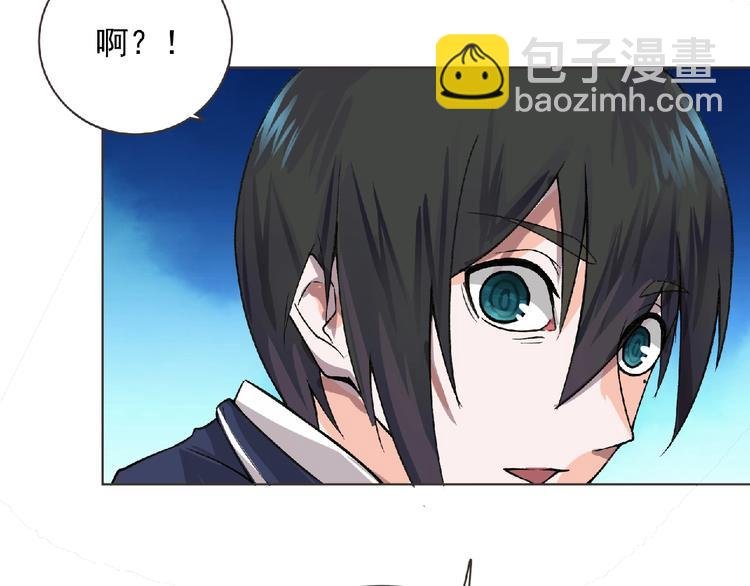 第4话 艾拉·克莱门斯