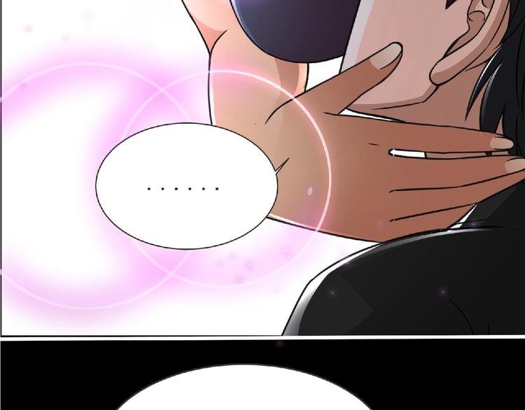 第49话 方舟篇 清扫