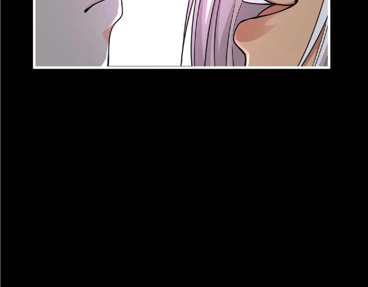 第49话 方舟篇 清扫