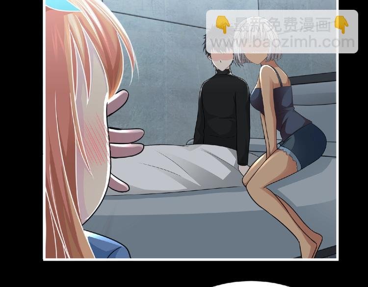 第49话 方舟篇 清扫