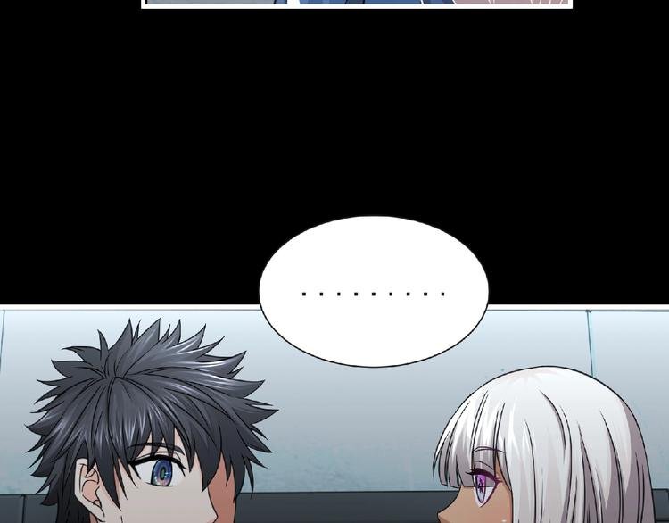 第49话 方舟篇 清扫