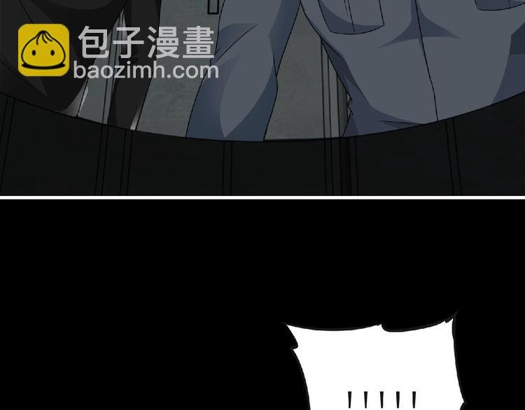 第49话 方舟篇 清扫
