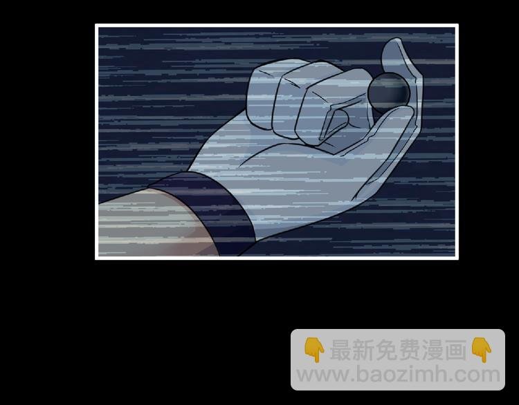 第50话 方舟篇 调虎