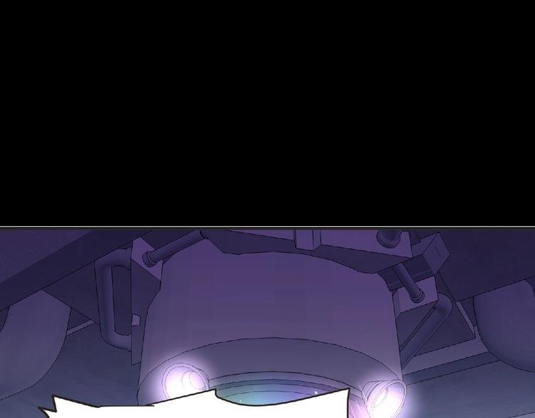 第50话 方舟篇 调虎