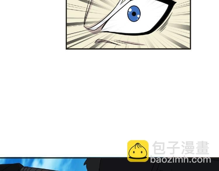 第50话 方舟篇 调虎