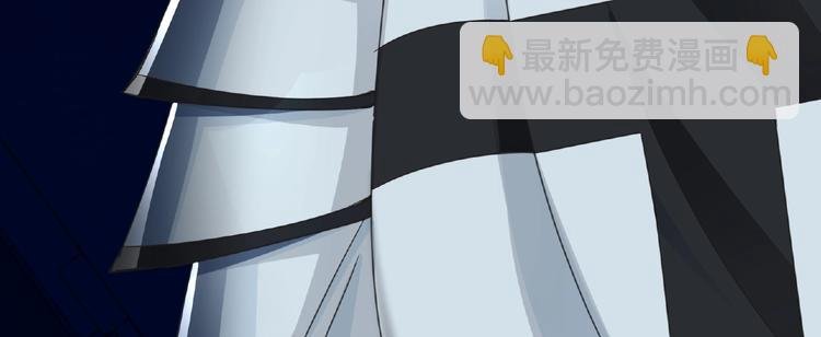 第53话 方舟篇 遇袭（1）