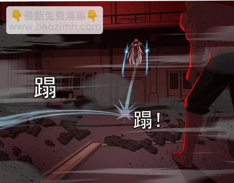 第53话 方舟篇 遇袭（1）