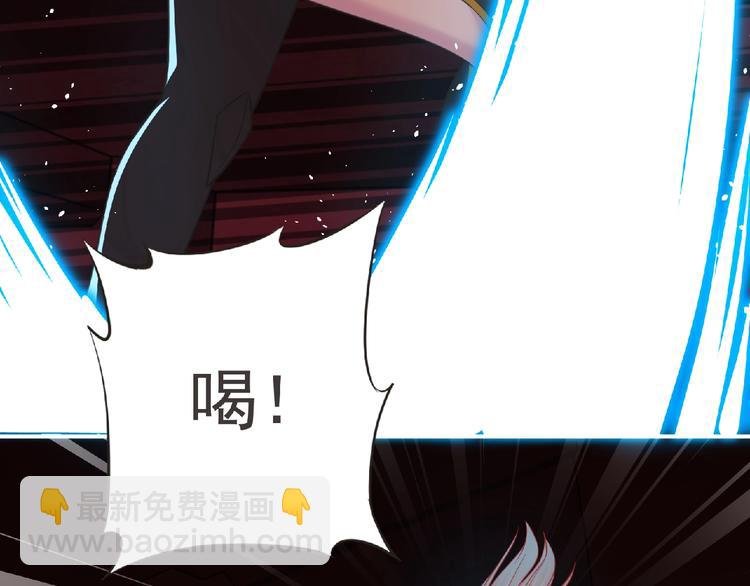 第53话 方舟篇 遇袭（1）