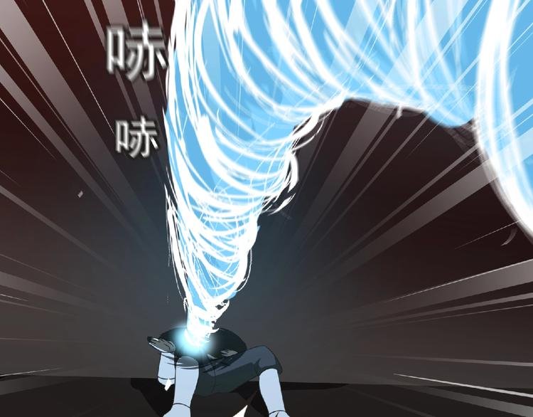第53话 方舟篇 遇袭（1）