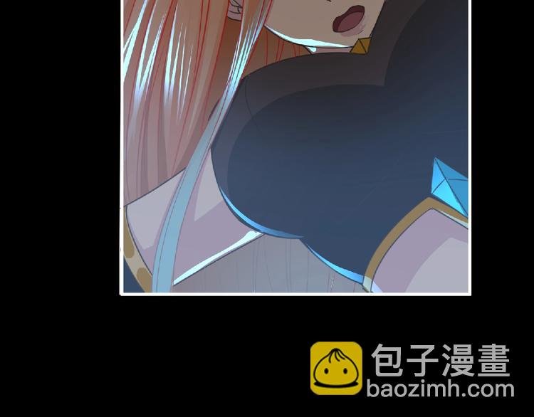 第53话 方舟篇 遇袭（1）