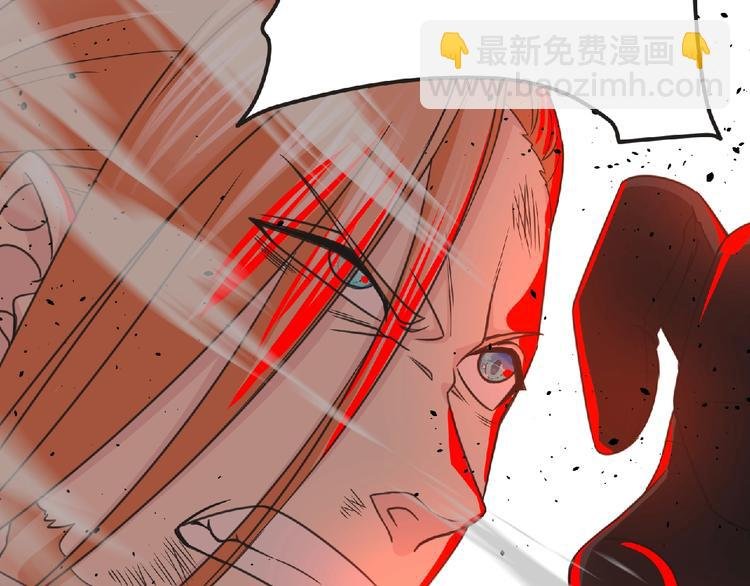 第53话 方舟篇 遇袭（1）
