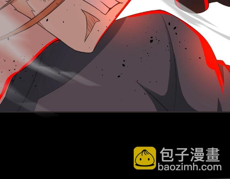 第53话 方舟篇 遇袭（1）
