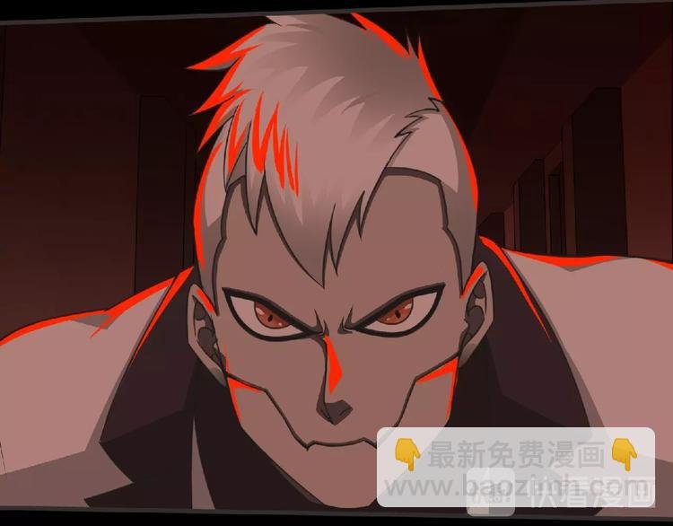 第53话 方舟篇 遇袭（1）