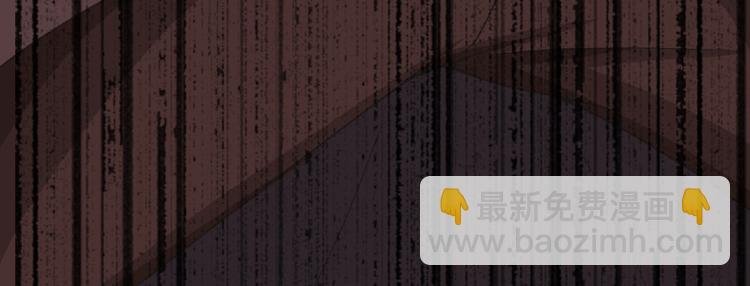 第53话 方舟篇 遇袭（1）