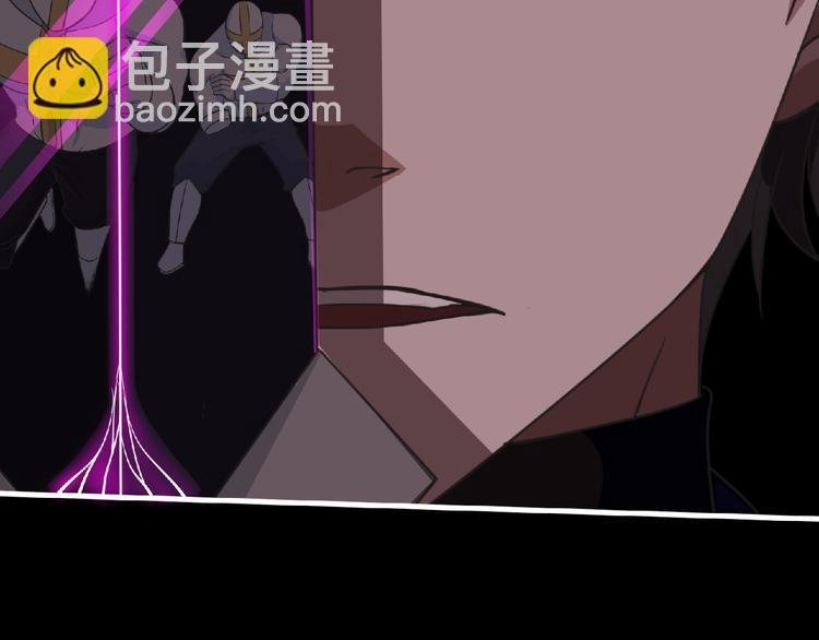 第54话 方舟篇 袭击（2）