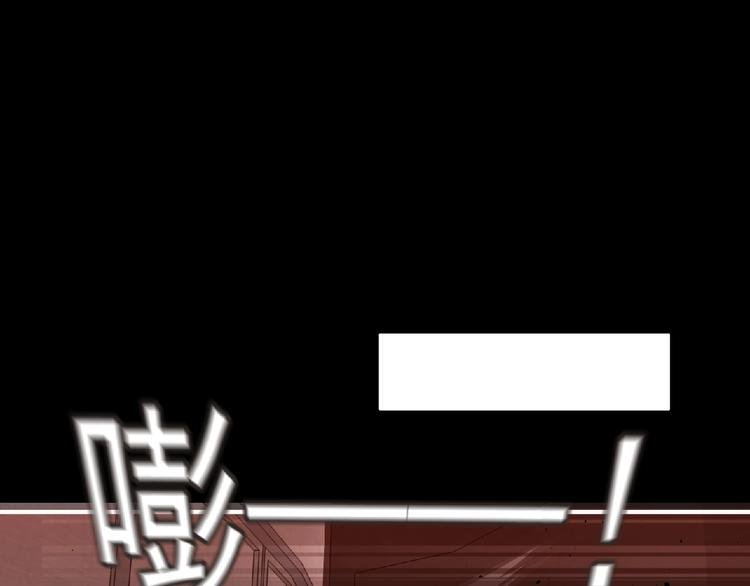 第54话 方舟篇 袭击（2）