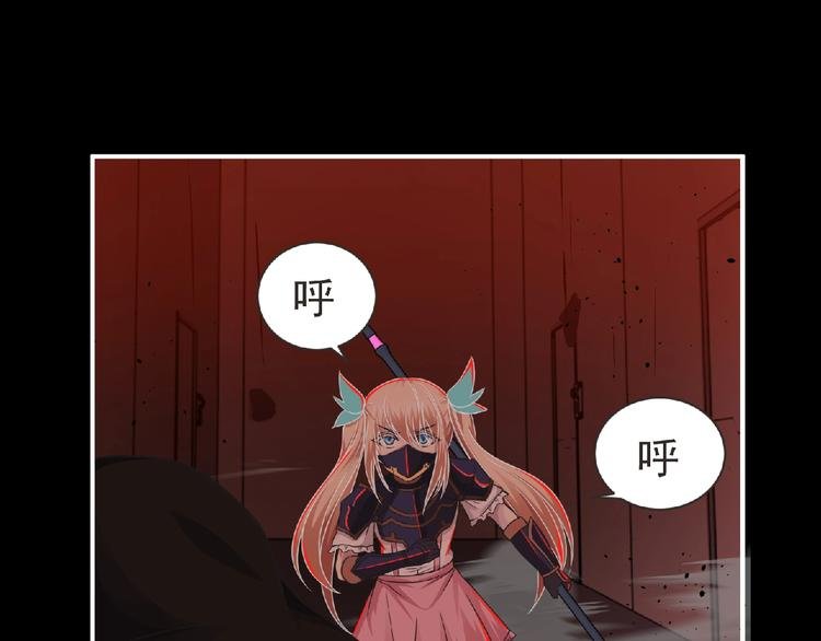 第54话 方舟篇 袭击（2）
