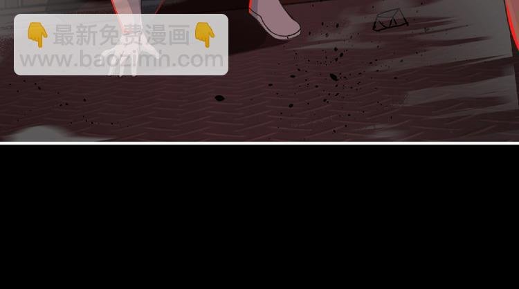 第54话 方舟篇 袭击（2）